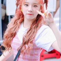 Lee Yuqi