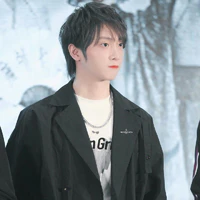 Vu Bân