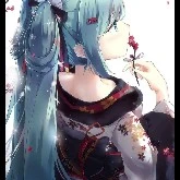 rui (bff thụ)