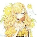 Su Su