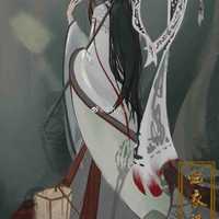 Bạch Vô Tướng- Quân Ngô