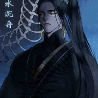 Hạ Huyền