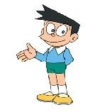 suneo