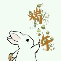 Tác giả vô tâm