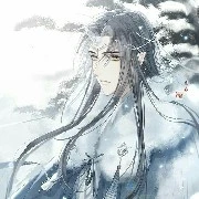 Từ Lâm