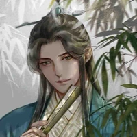Thẩm Thanh Thu