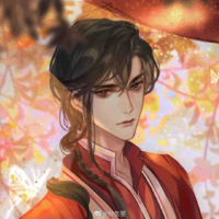 Hoa Thành 