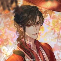 Hoa Thành 