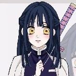 Saori Kohtoh