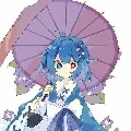 Ako/Aoi/hải thần