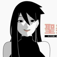 Sasuki - Saki - Kiyomi