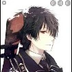 Amiru jayre