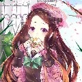 Kamado Nezuko