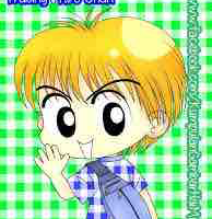 Yamada Mamoru