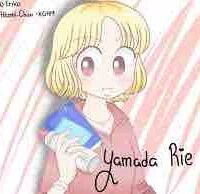 Yamada Rie