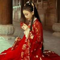 Lâm Bỉ Ngạn