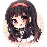 Chibu