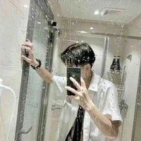 Nam Cung Sư Tử