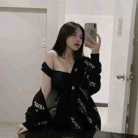 Trương Cự Giải