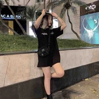 Thiên Hà Xử Nữ