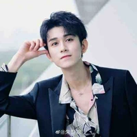 Chu Tán Cẩm