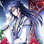 Bách Lý Không Thành