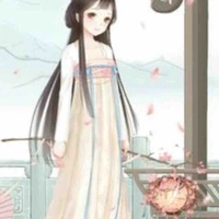 Nô tì