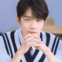 Tiêu Chiến