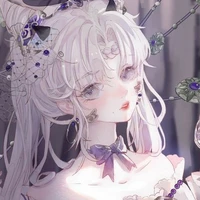 Yang Ami