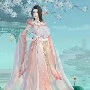 Tô Cầm Nhi-Hoa Thanh Yêu
