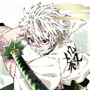 Shizunagawa Sanemi - Phong Trụ