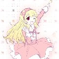 Hoshimiya Ichigo