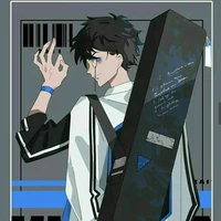 Kuroba Kaito
