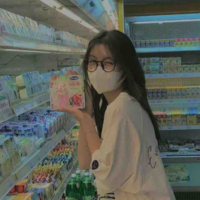 Uyển Dư