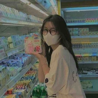 Uyển Dư