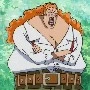 dadan
