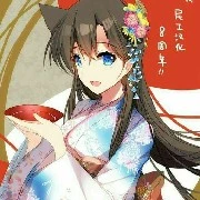 Ran mori