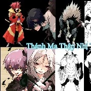 thủ hộ vương