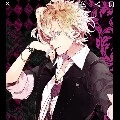 kou