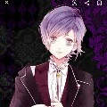 kanato