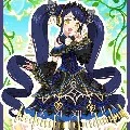 Sakuya