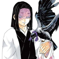 ubuyashiki kagaya