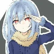 ciel