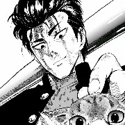 metal bat hạng 15 rank s