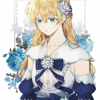 Kochou Akari
