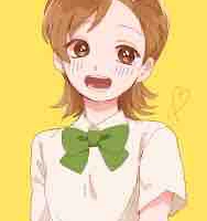 Tsukushi