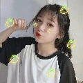 Hân