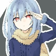 ciel