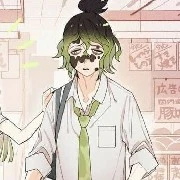 gyutaro