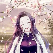 kanae koucho